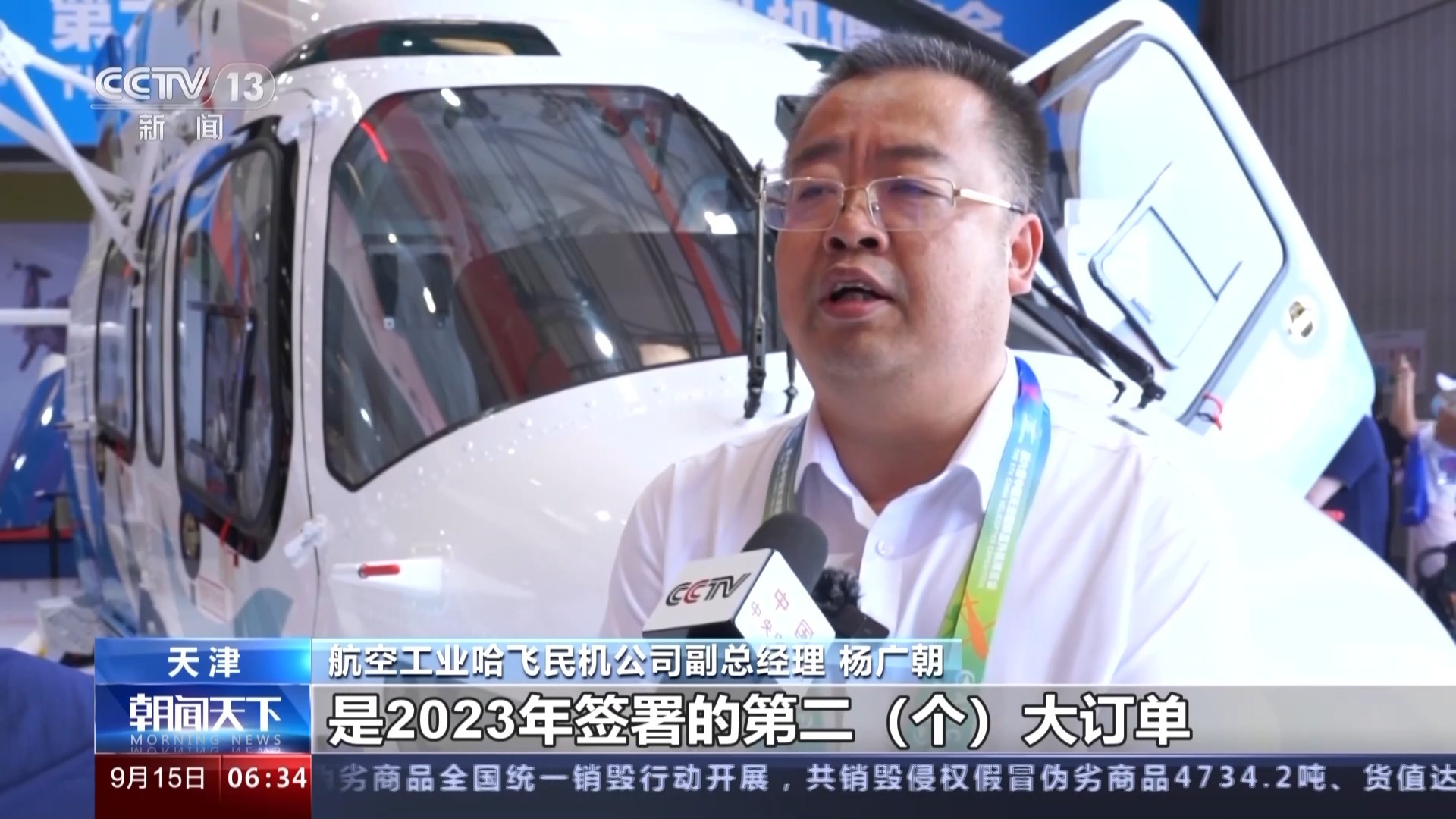 百家乐长龙打法